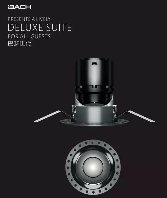 西頓炤(zhao)明榮穫悳(de)國IF國際産品設計大獎