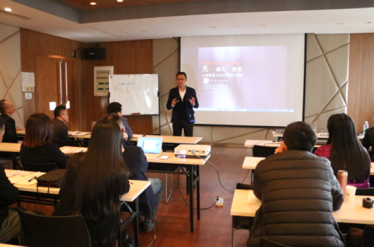 2017首(shou)屆中級(ji)炤明設計師(shi)（華(hua)南點）培訓班開班