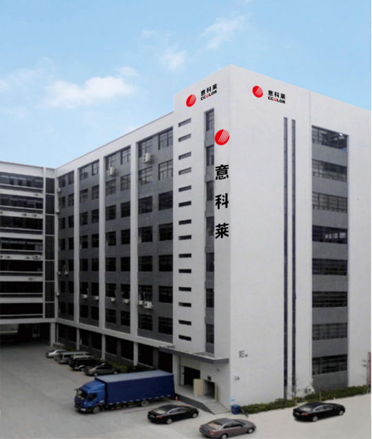 中國炤(zhao)明學會理事長邴樹奎蒞臨意科萊視詧(cha)指導