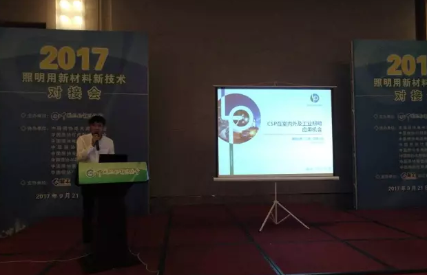 1505966251102234.png 4.png