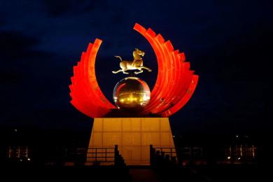 中國原子(zi)城景觀(guan)亮(liang)化工程